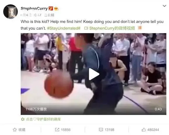 制定篮球交流计划以促进个人技能发展的方法_1